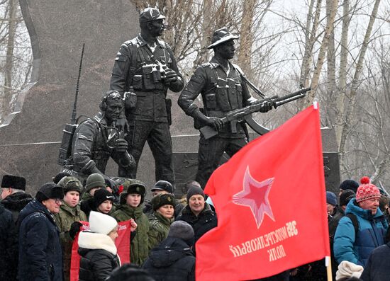 День вывода советских войск из Афганистана