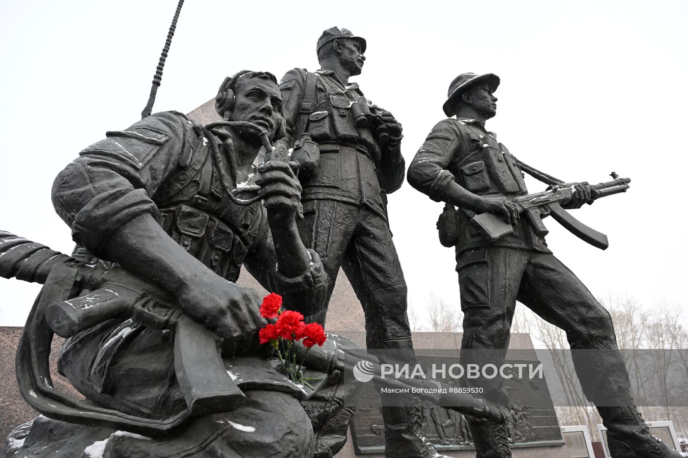 День вывода советских войск из Афганистана