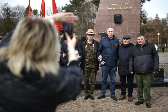 День вывода советских войск из Афганистана