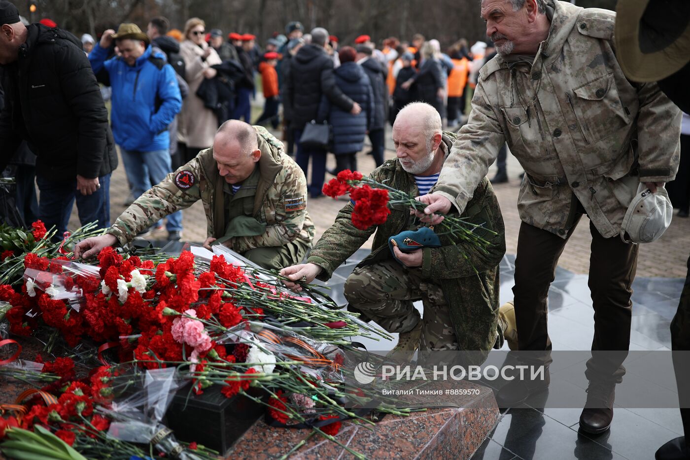 День вывода советских войск из Афганистана