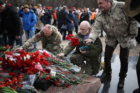 День вывода советских войск из Афганистана