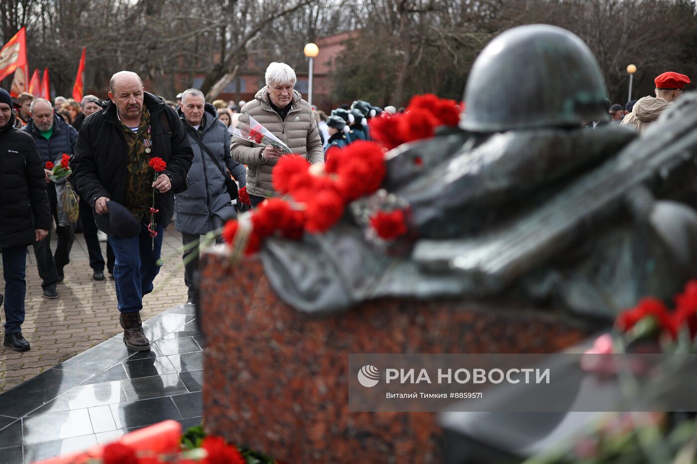 День вывода советских войск из Афганистана