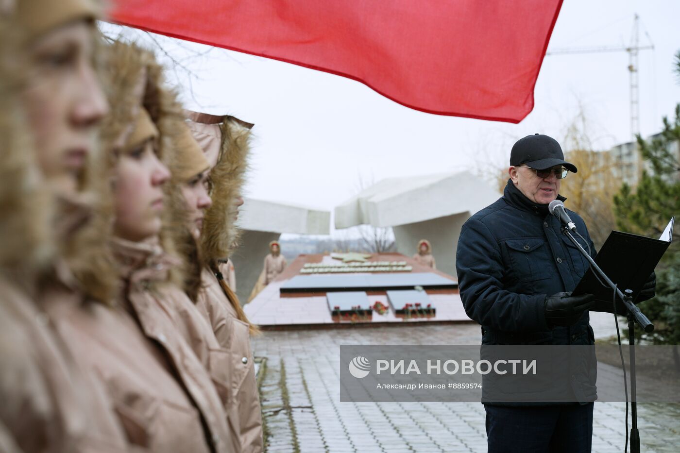 День вывода советских войск из Афганистана