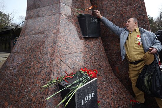 День вывода советских войск из Афганистана