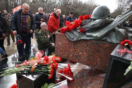 День вывода советских войск из Афганистана