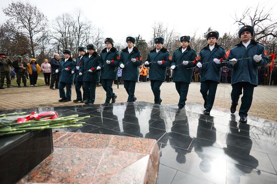 День вывода советских войск из Афганистана