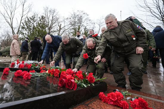 День вывода советских войск из Афганистана