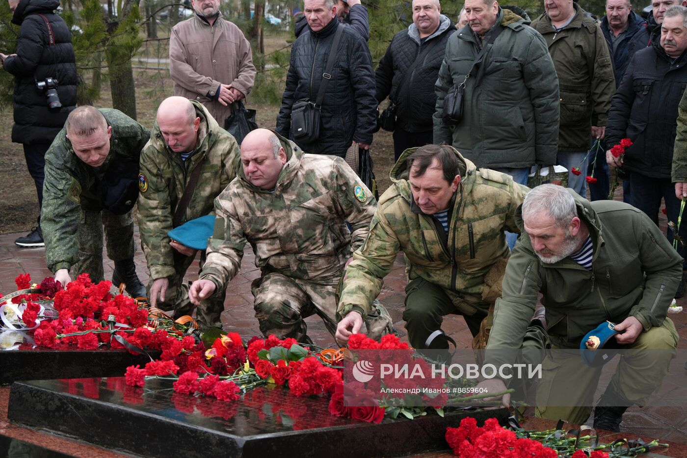 День вывода советских войск из Афганистана