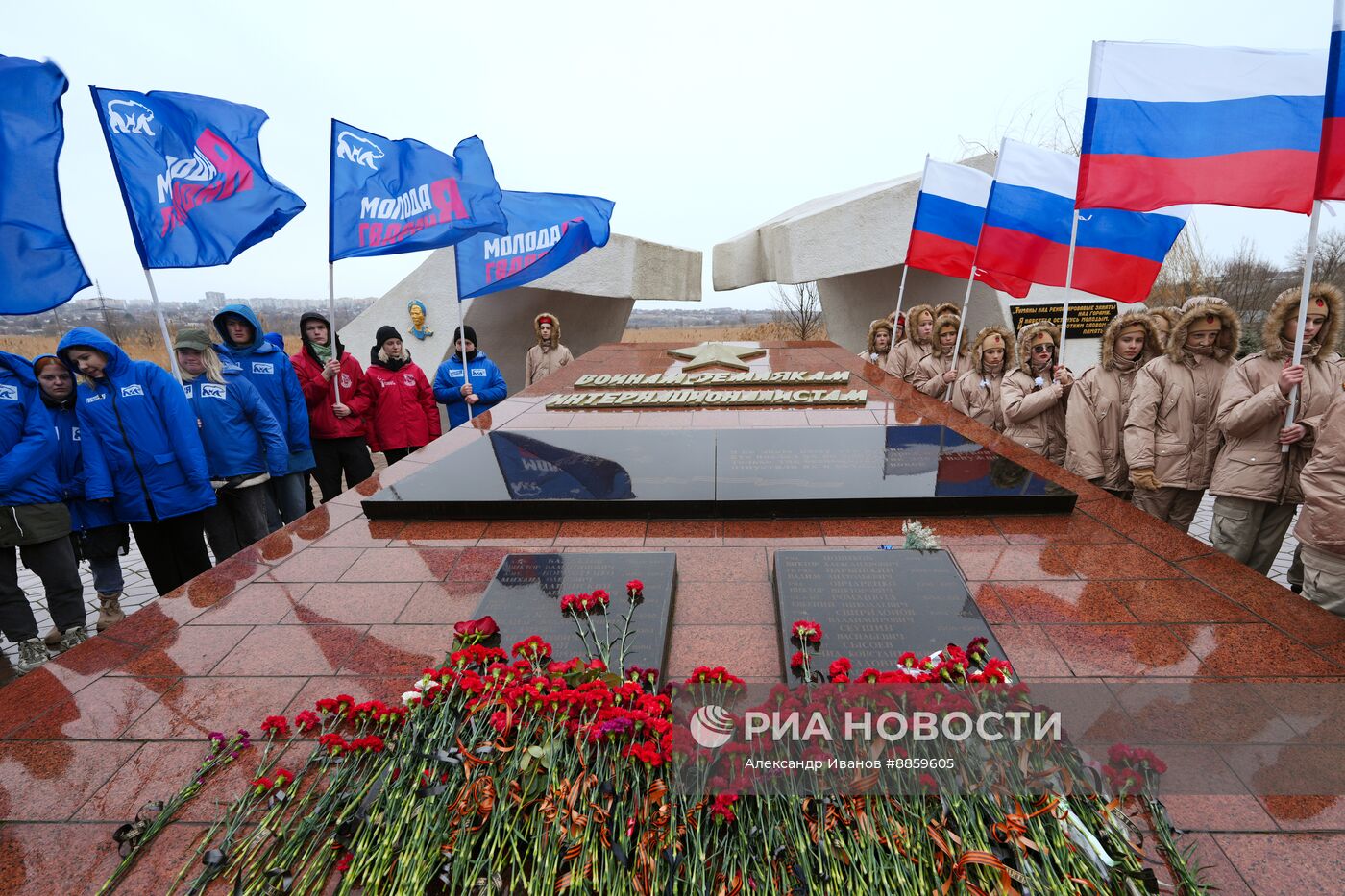 День вывода советских войск из Афганистана