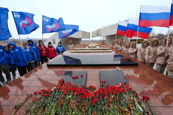 День вывода советских войск из Афганистана