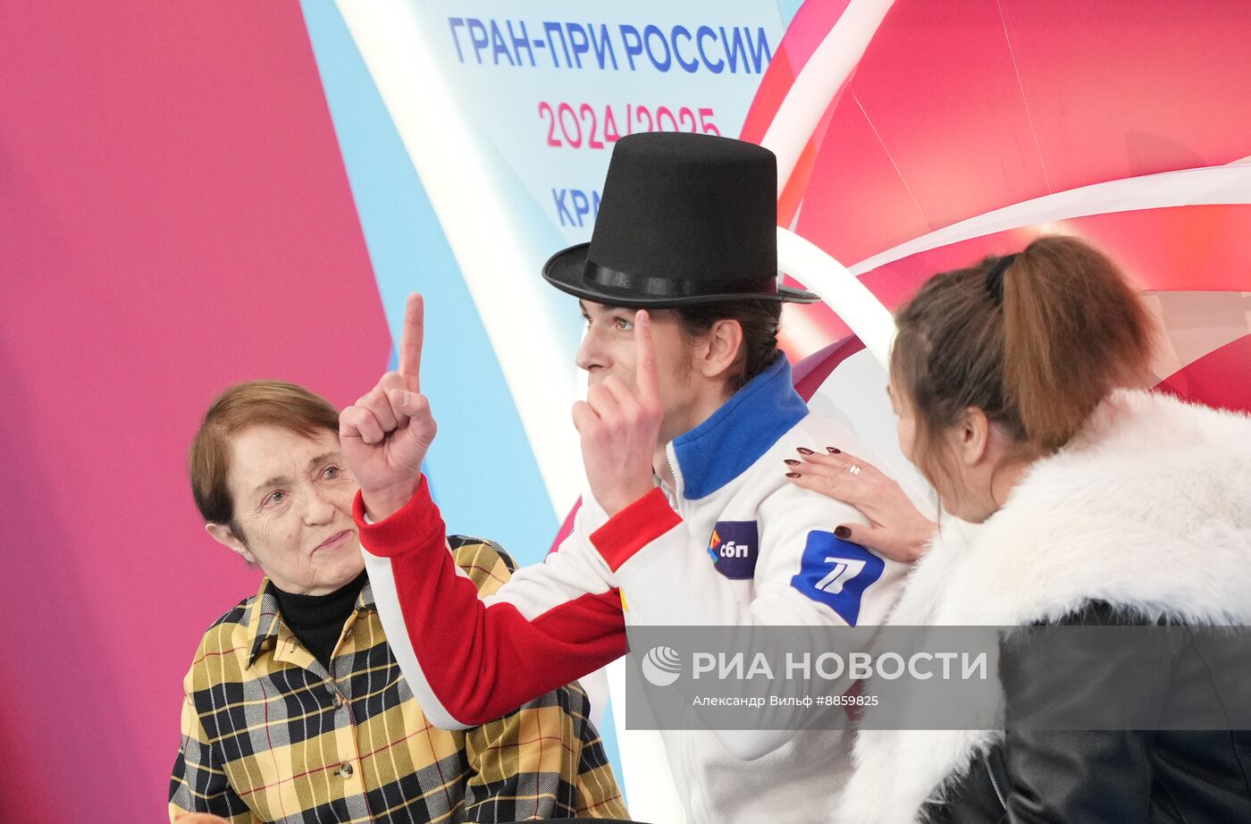 Финал Гран-при России по фигурному катанию. Мужчины