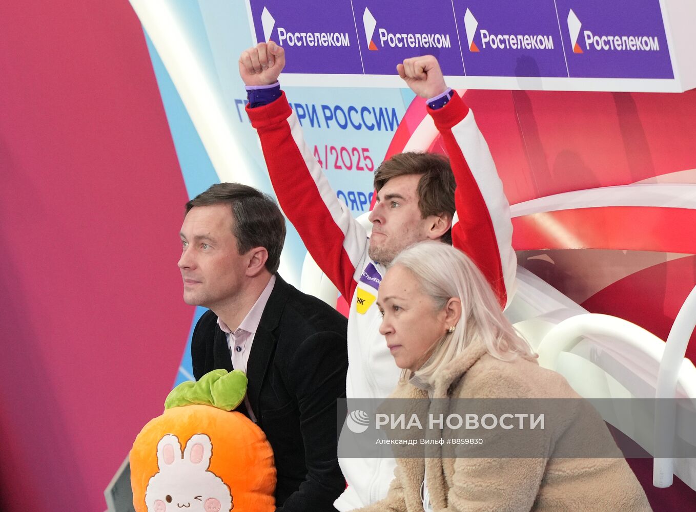 Финал Гран-при России по фигурному катанию. Мужчины
