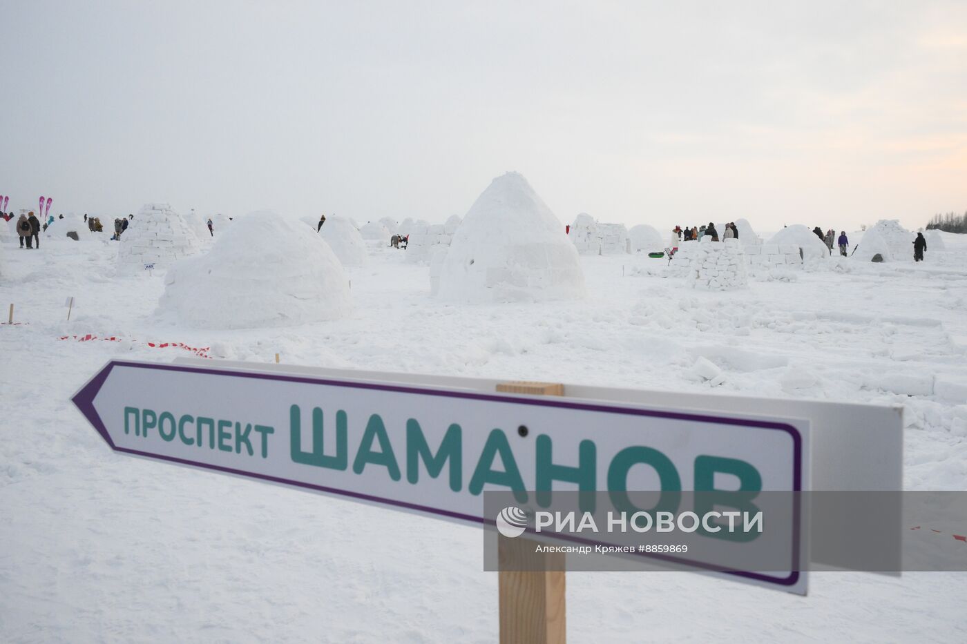 Фестиваль по строительству снежных хижин