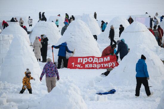 Фестиваль по строительству снежных хижин