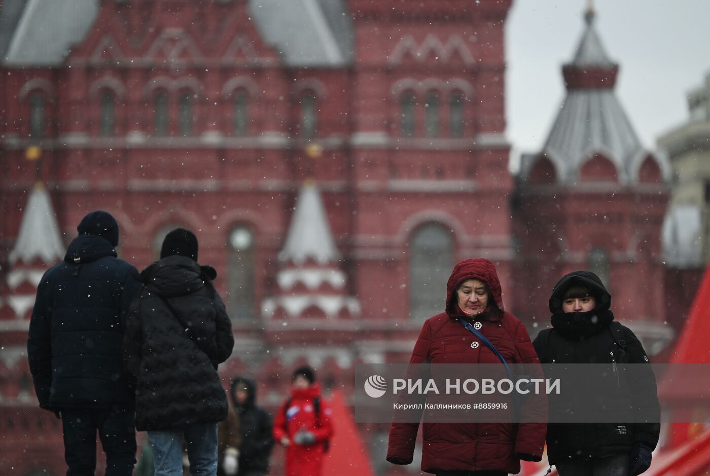 Повседневная жизнь