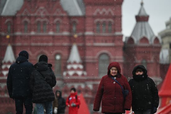 Повседневная жизнь