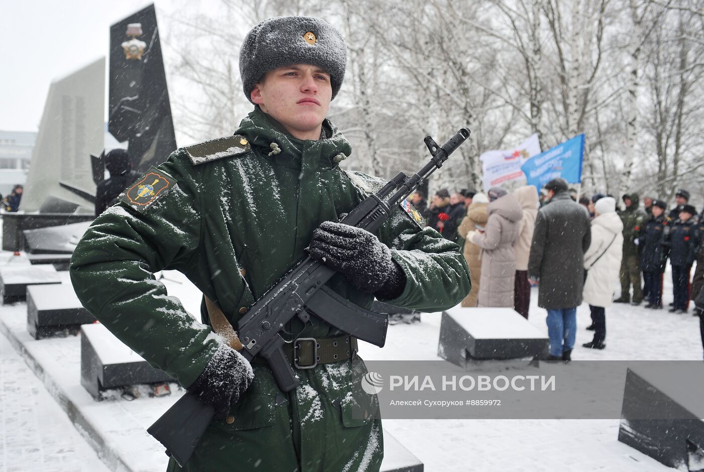 День вывода советских войск из Афганистана