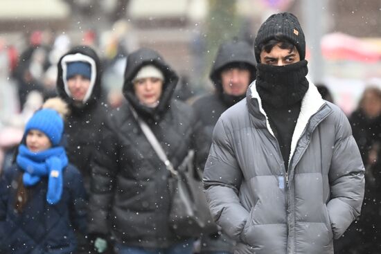 Повседневная жизнь