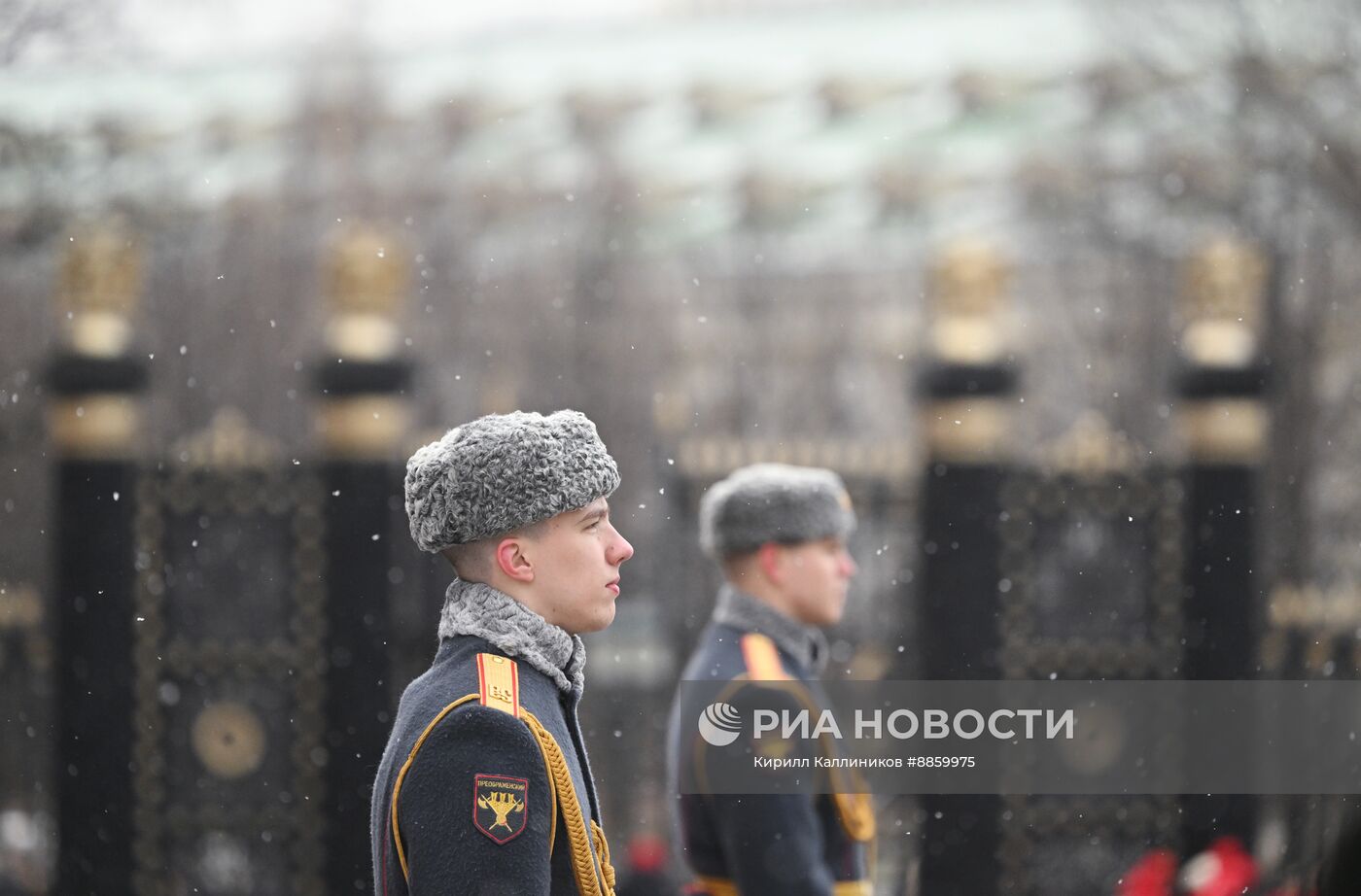 Повседневная жизнь