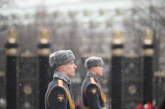 Повседневная жизнь