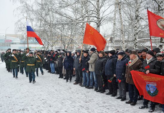 День вывода советских войск из Афганистана