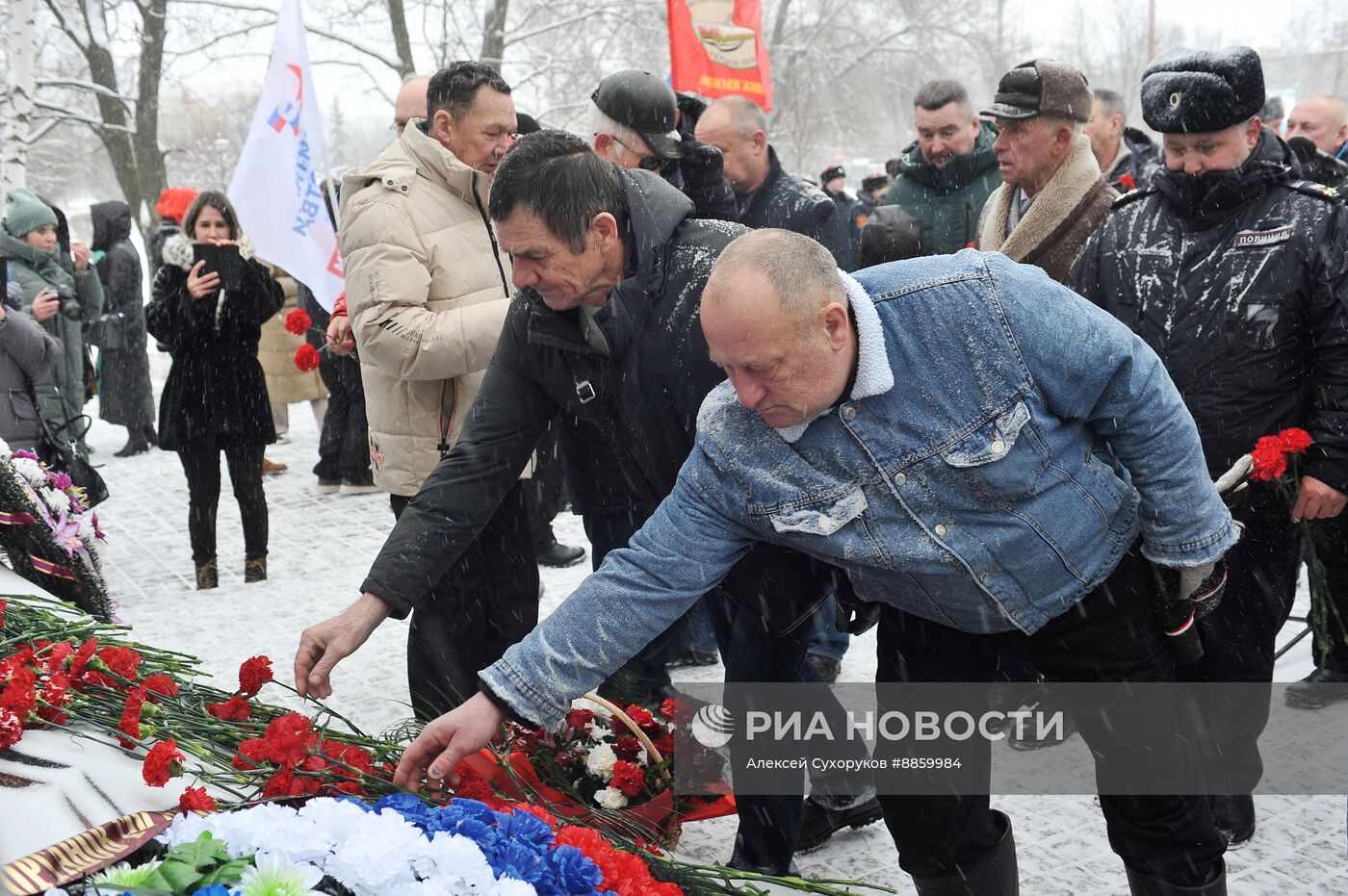 День вывода советских войск из Афганистана