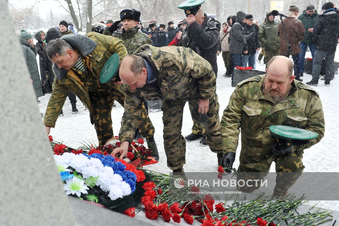 День вывода советских войск из Афганистана