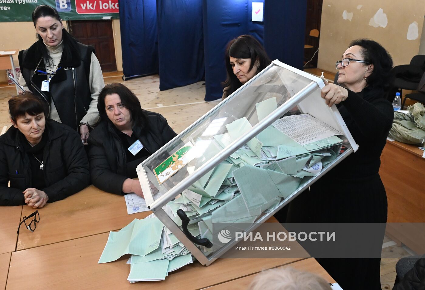 Досрочные президентские выборы в Абхазии