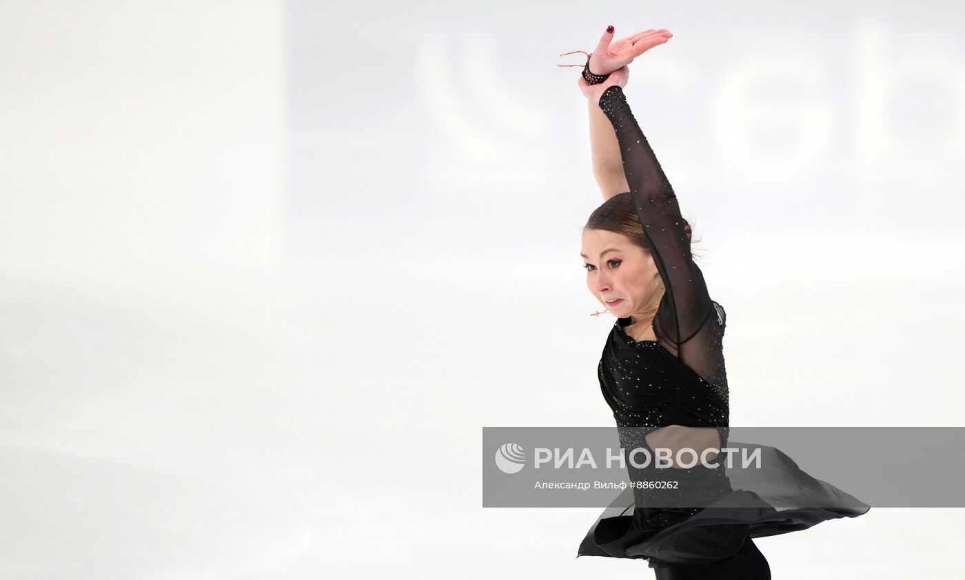 Финал Гран-при России по фигурному катанию. Женщины