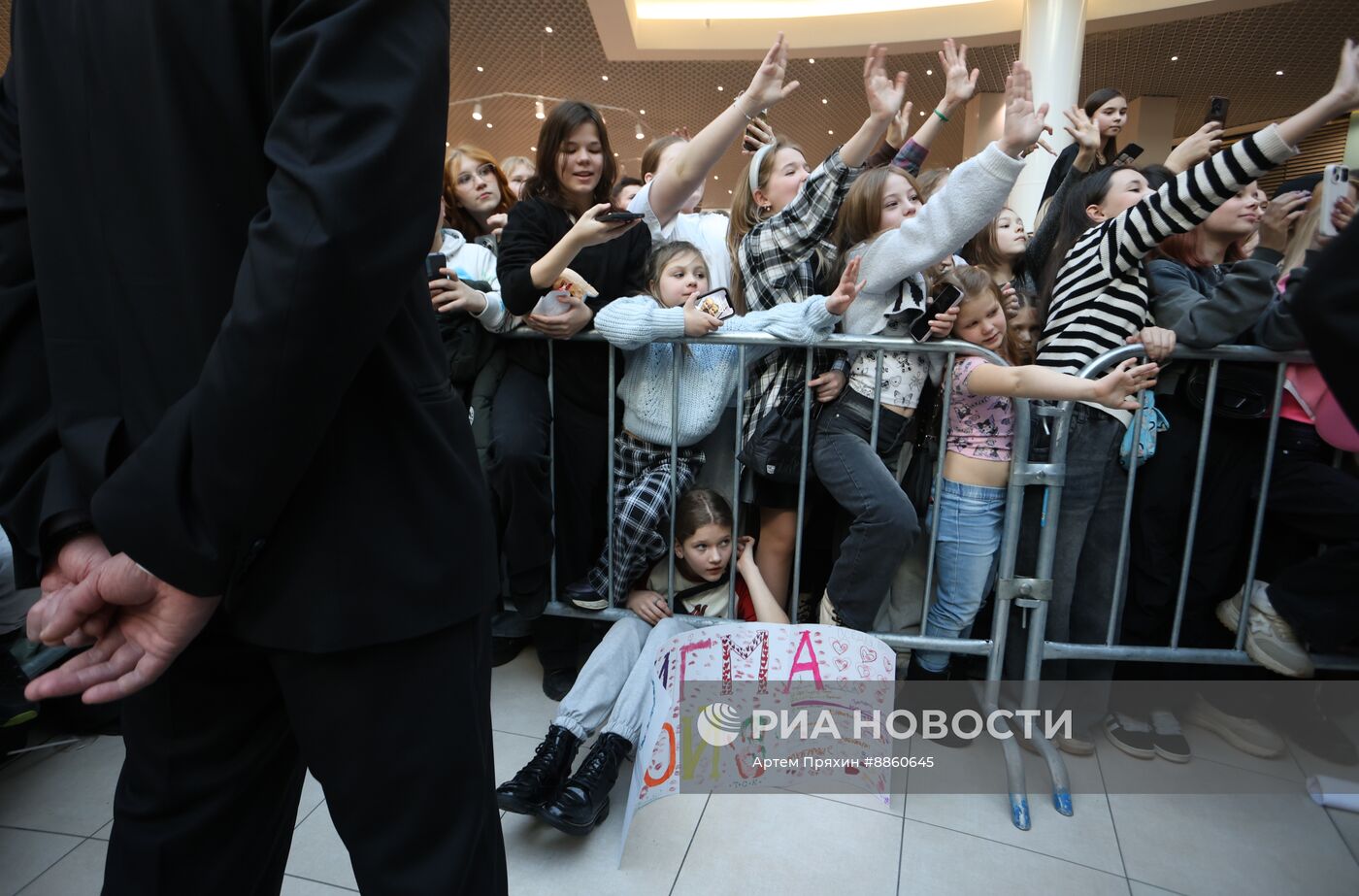 Фестиваль "Blogger's Fest" 