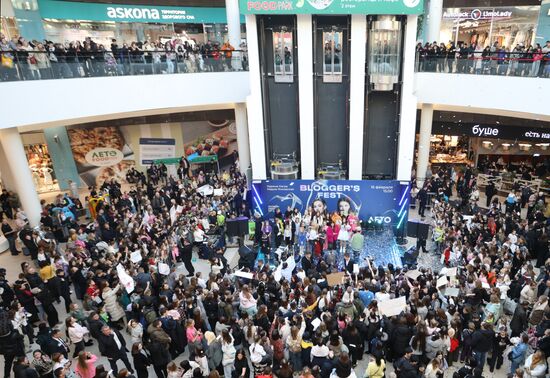 Фестиваль "Blogger's Fest" 