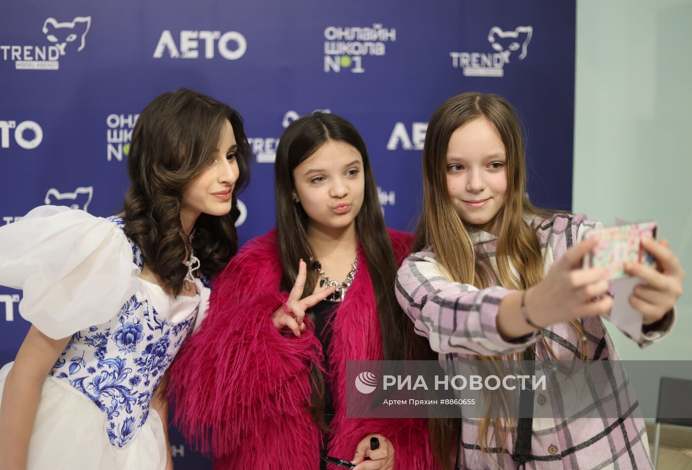 Фестиваль "Blogger's Fest" 