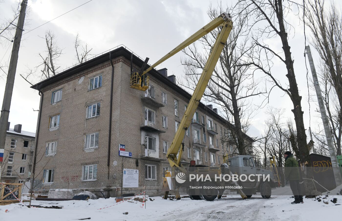 Восстановление жилья в Авдеевке 