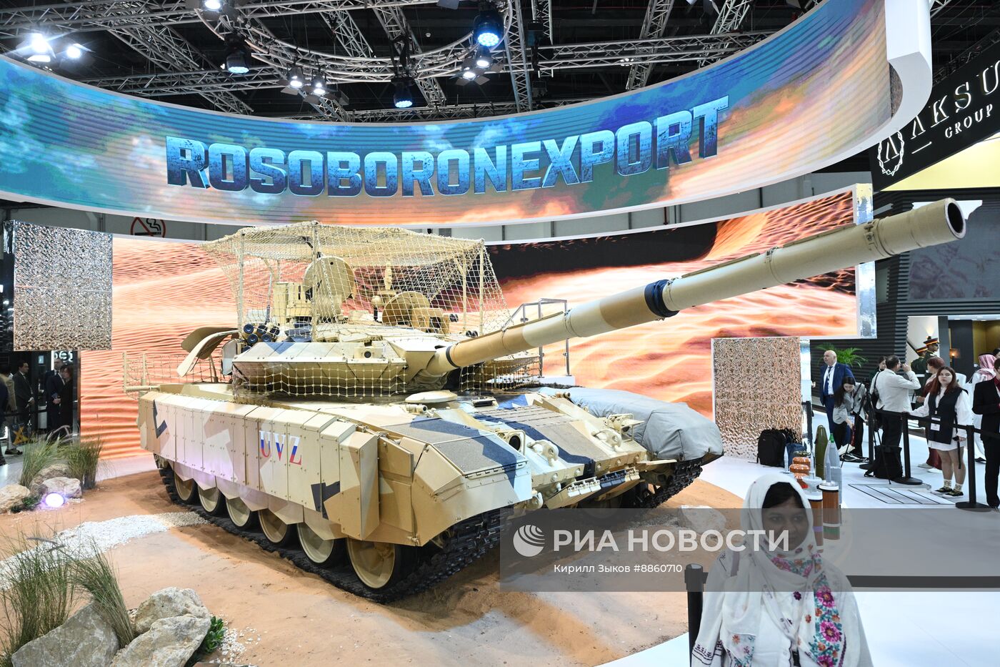 Выставка IDEX 2025 в ОАЭ