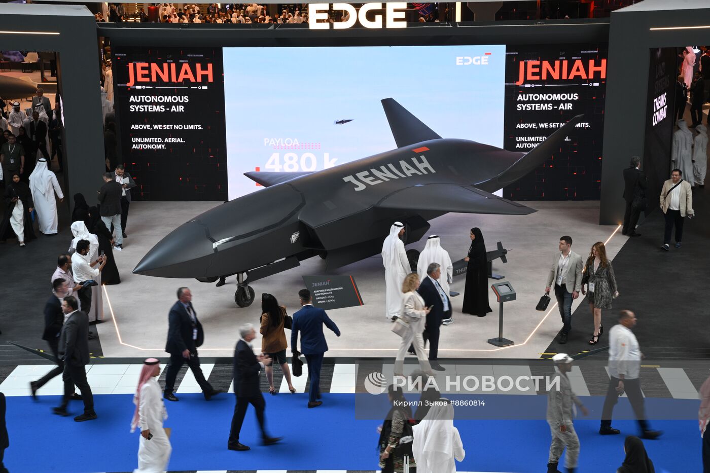 Выставка IDEX 2025 в ОАЭ