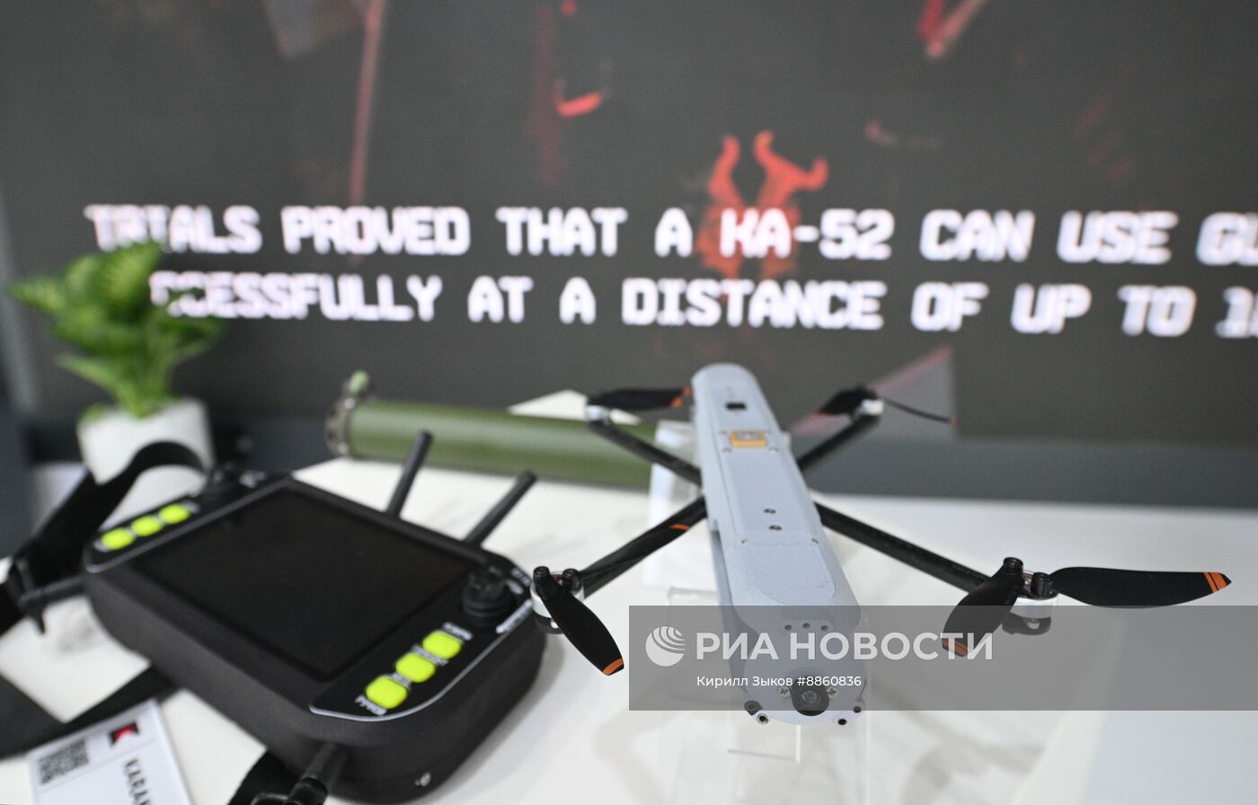 Выставка IDEX 2025 в ОАЭ