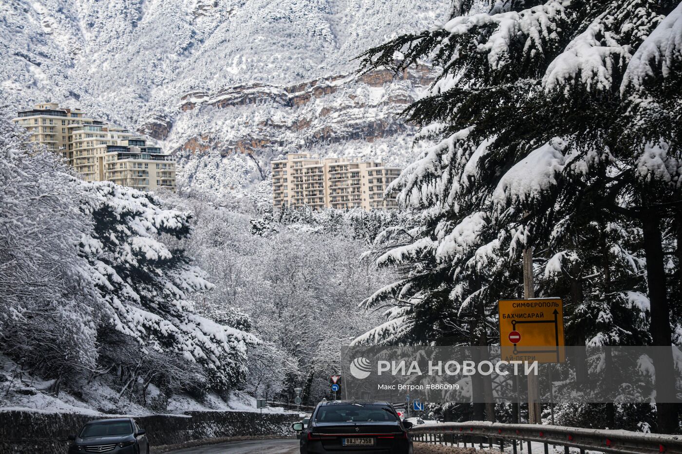 Снег в Крыму