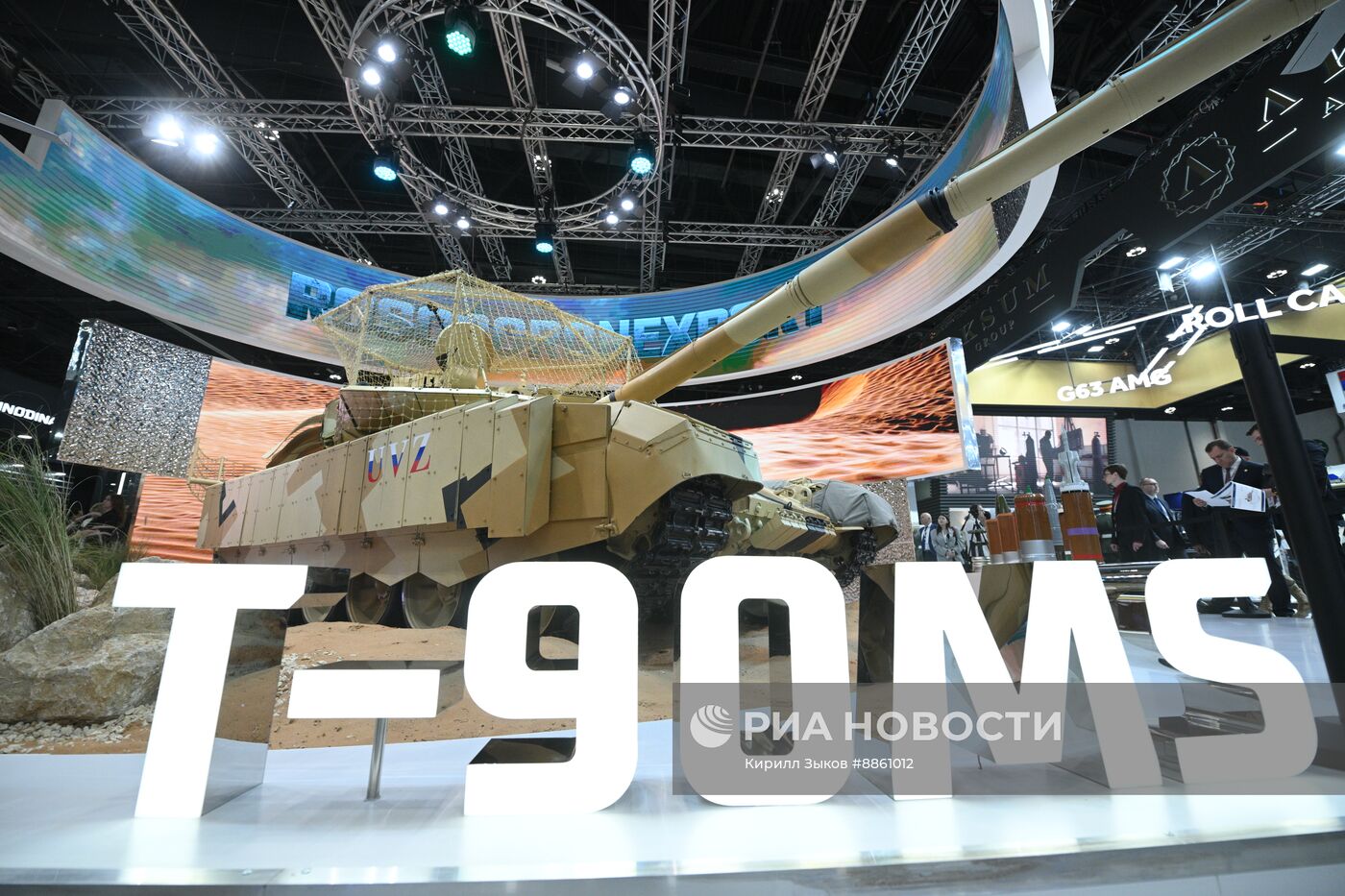 Выставка IDEX 2025 в ОАЭ