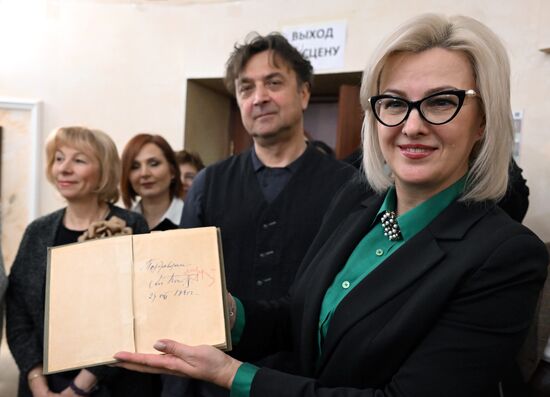 Вечер памяти народного артиста СССР Владимира Зельдина