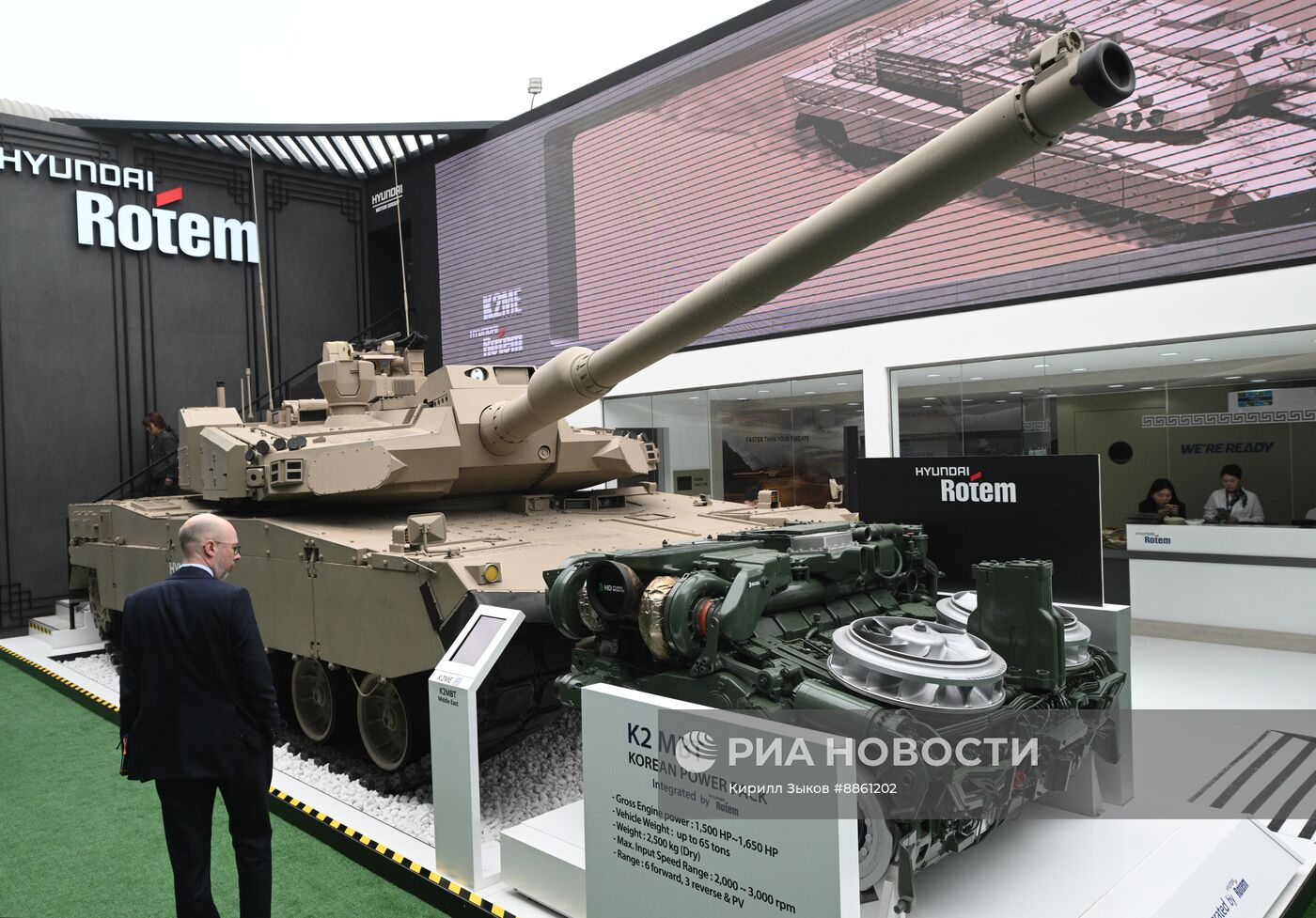 Новейшее российское вооружение на выставке IDEX 2025 в ОАЭ