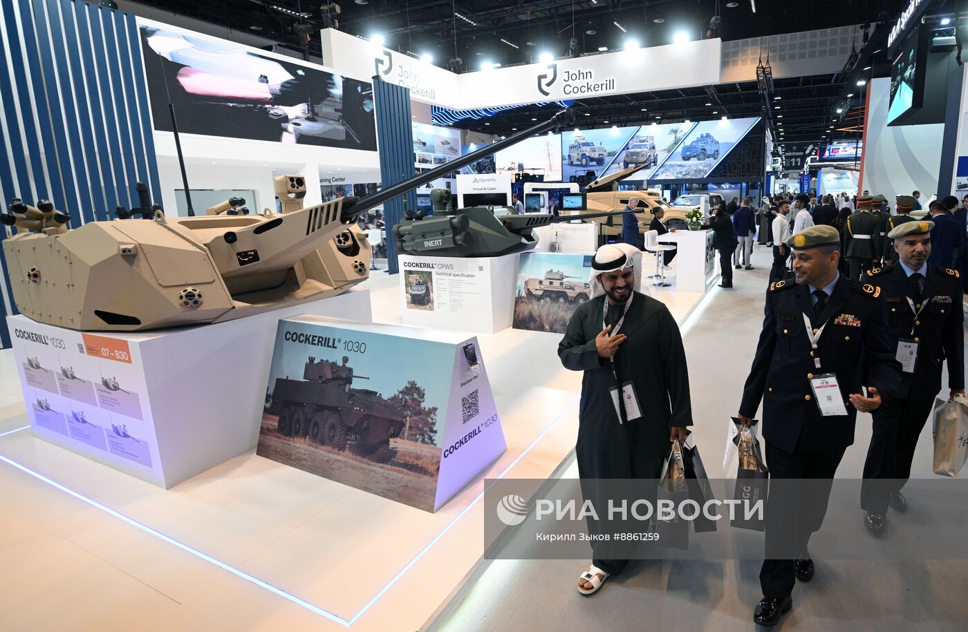 Выставка IDEX 2025 в ОАЭ