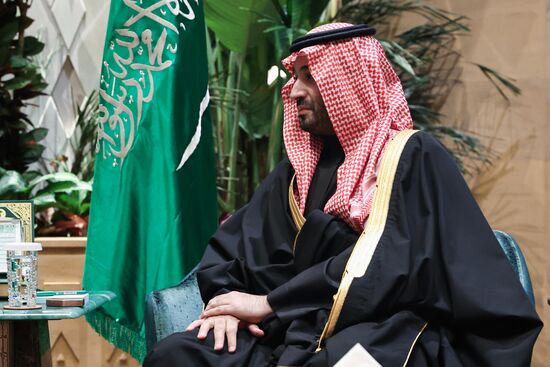 Встреча министра иностранных дел РФ С. Лаврова и наследного принца Саудовской Аравии М. Сальман аль Сауда