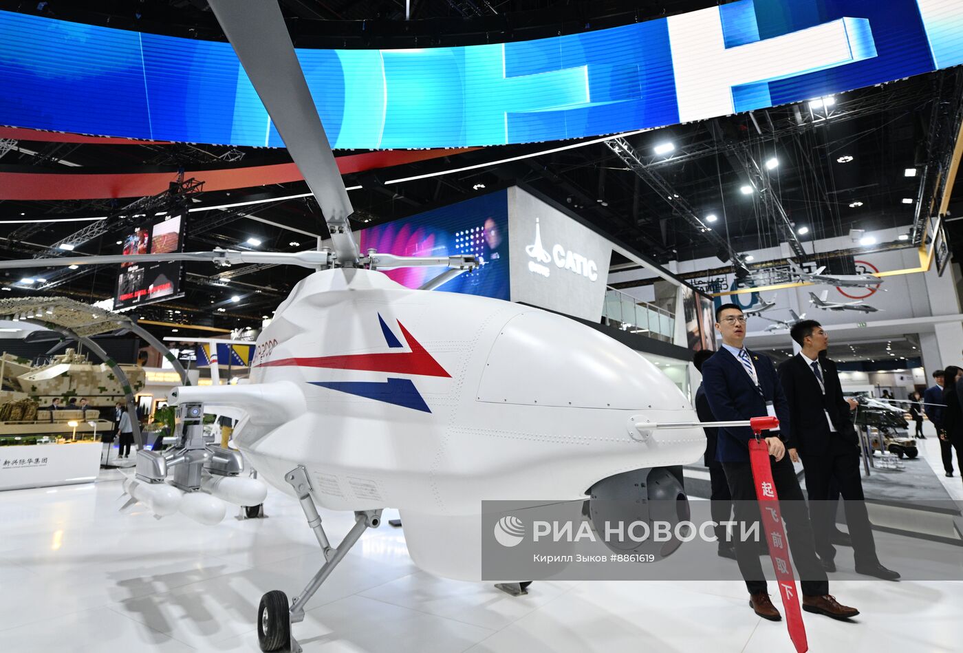 Выставка IDEX 2025 в ОАЭ