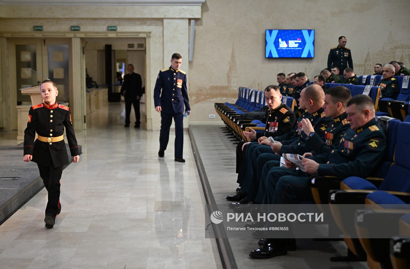 Чествование молодых офицеров воинских частей, слушателей и курсантов в Общественной палате РФ