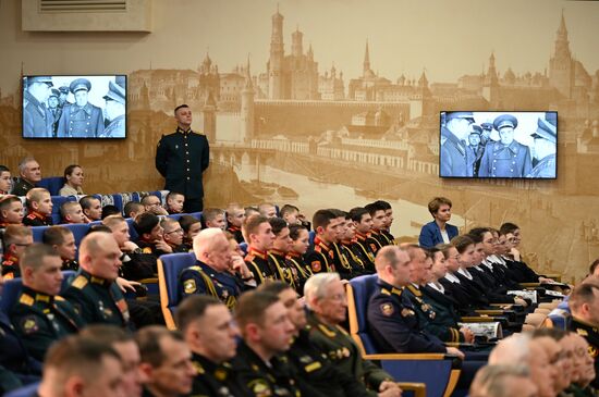 Чествование молодых офицеров воинских частей, слушателей и курсантов в Общественной палате РФ