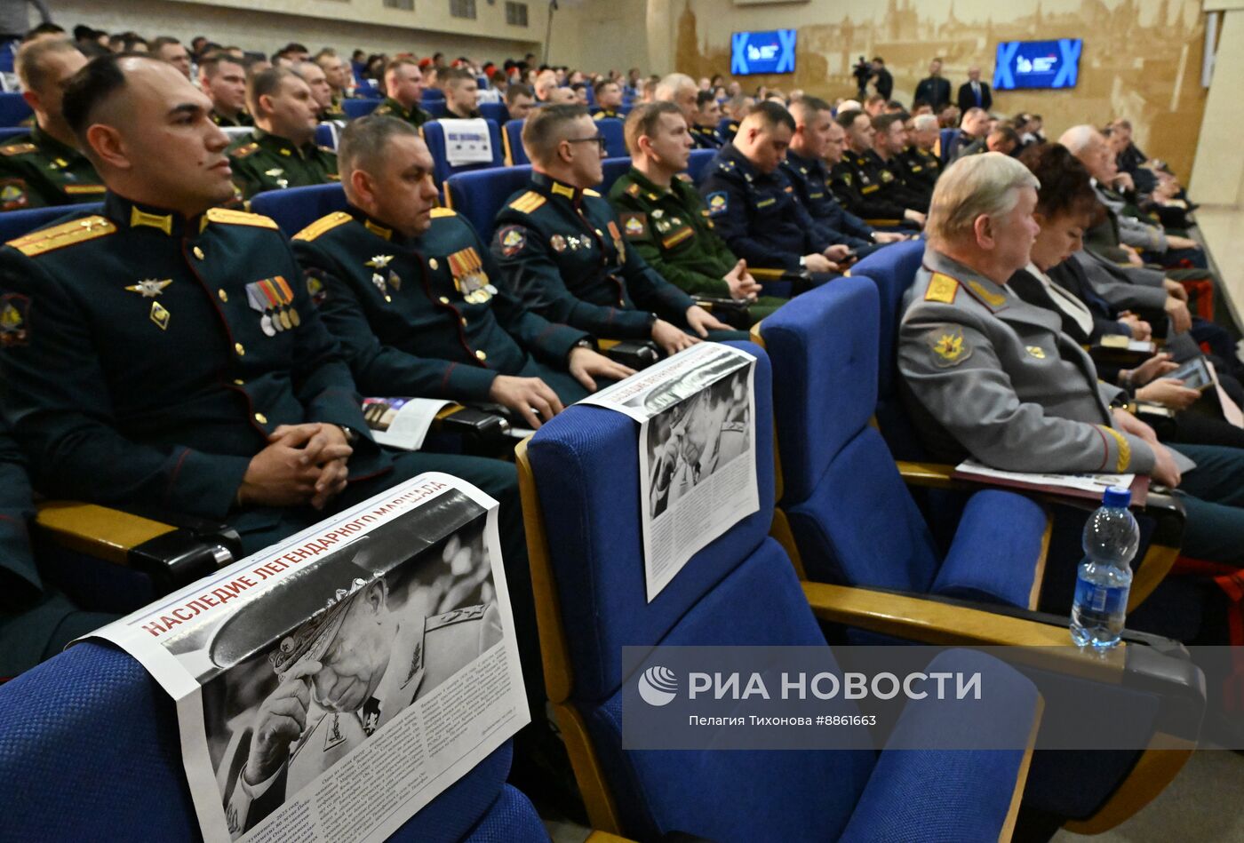 Чествование молодых офицеров воинских частей, слушателей и курсантов в Общественной палате РФ