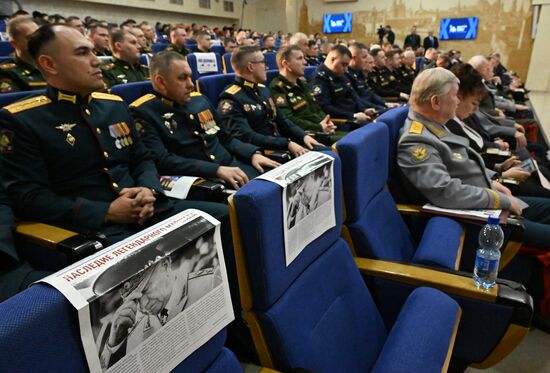 Чествование молодых офицеров воинских частей, слушателей и курсантов в Общественной палате РФ