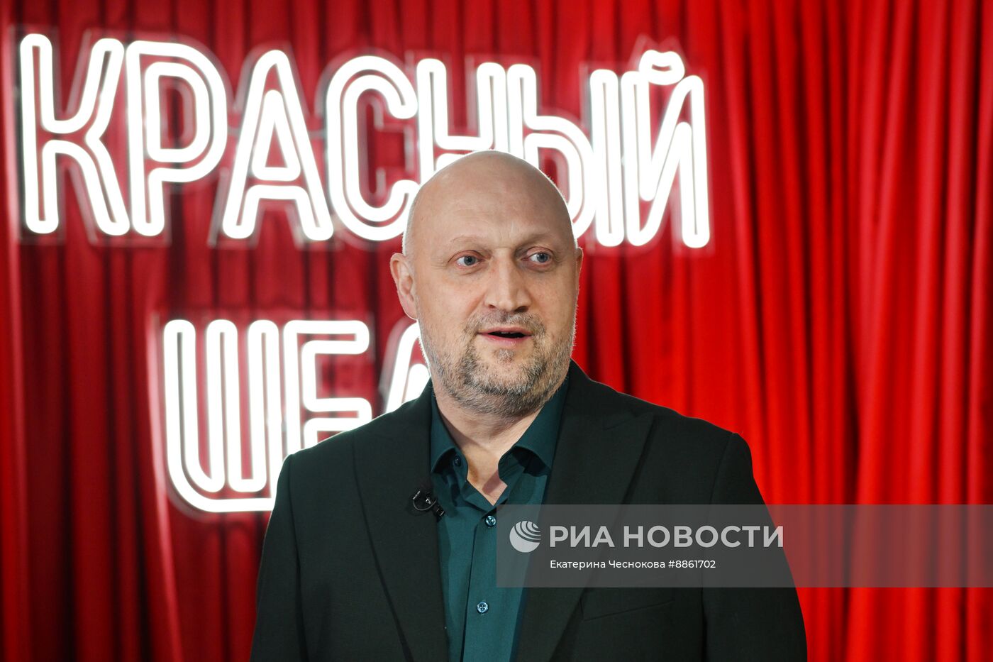 Премьера фильма "Красный шелк"