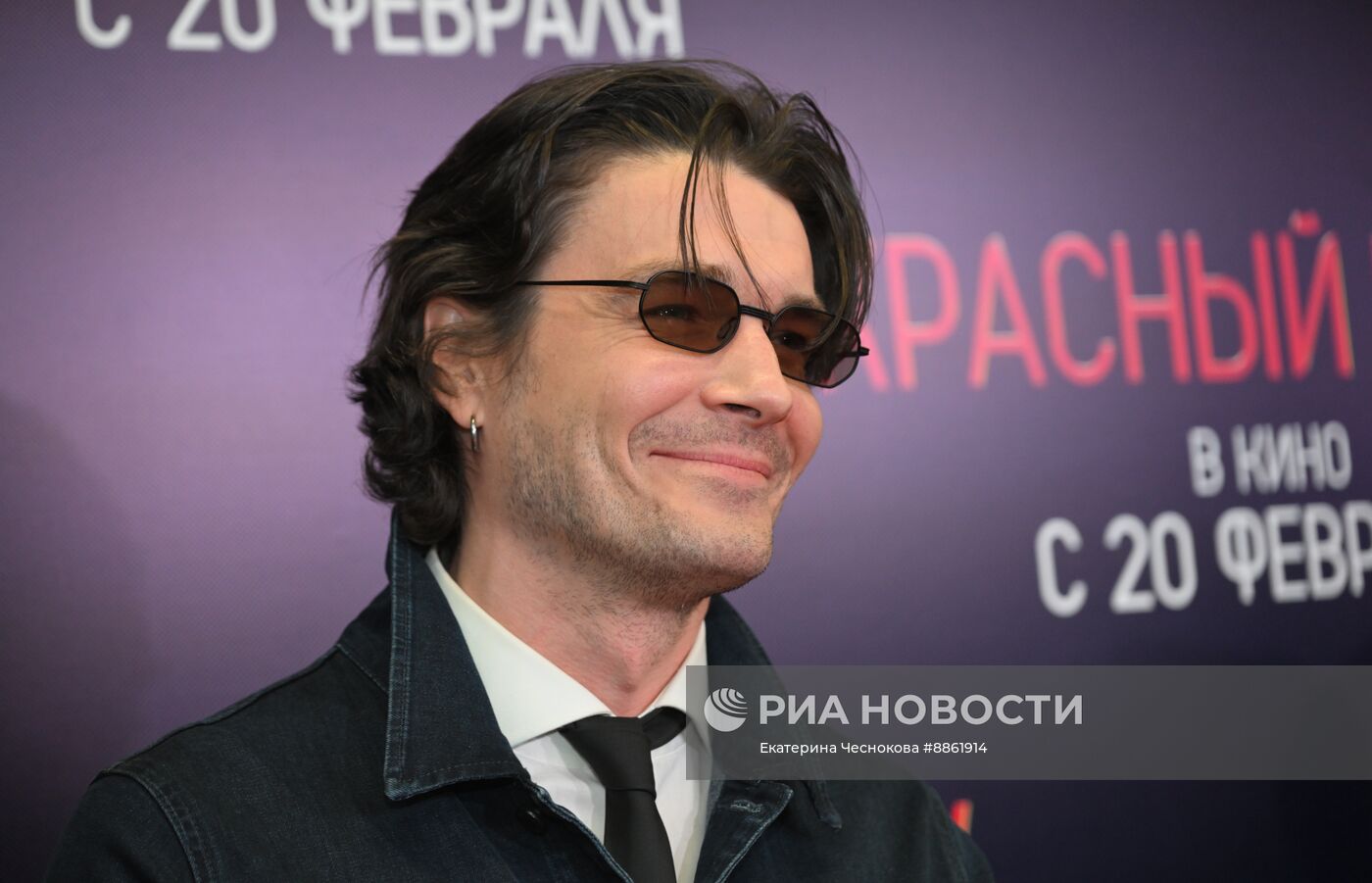 Премьера фильма "Красный шелк"