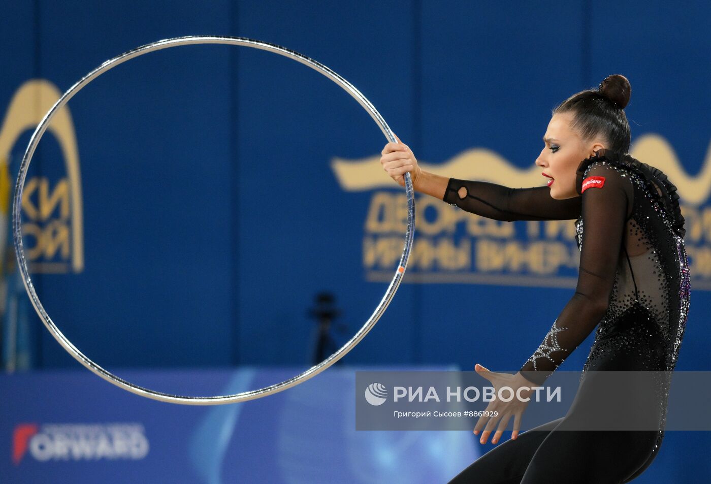 Чемпионат России по художественной гимнастике 2025